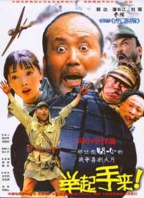 日韩a免费